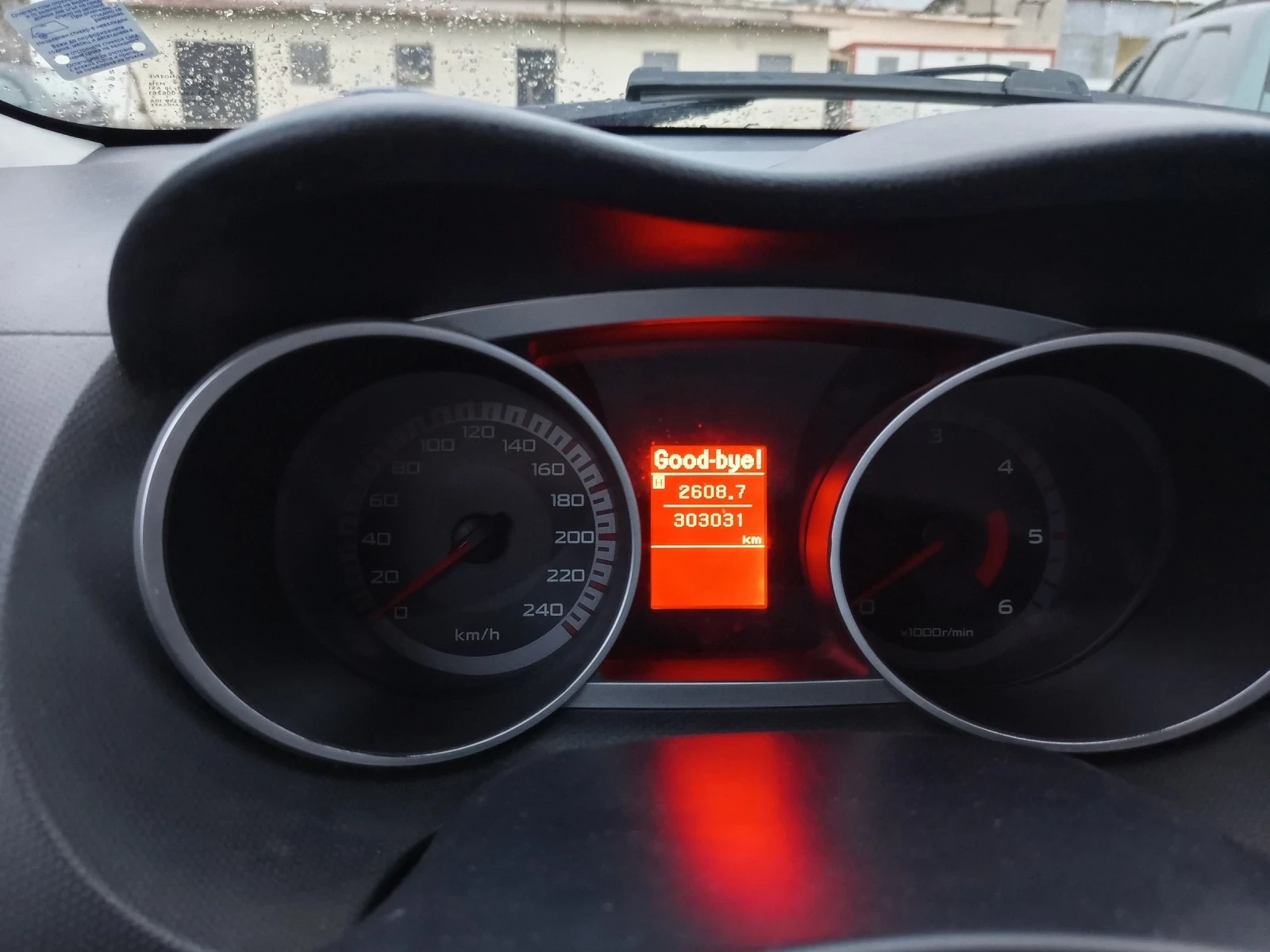 Peugeot 4007 2.2 HDI | Mobile.bg � ����������� 12