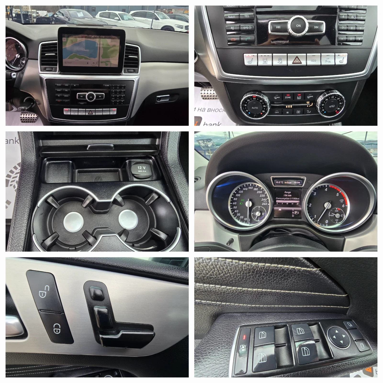 Mercedes-Benz ML 350  ��� ���������   �� ������� | Mobile.bg � ����������� 15