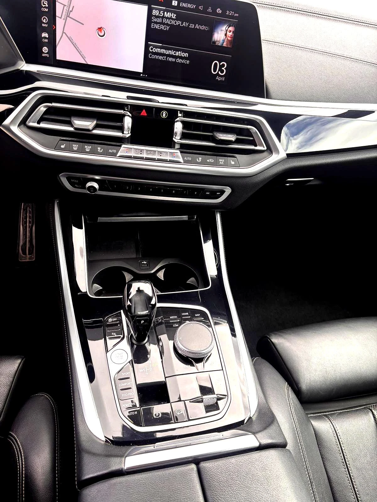 BMW X5 3.0 DX 7 места, снимка 12 - Автомобили и джипове - 54256424