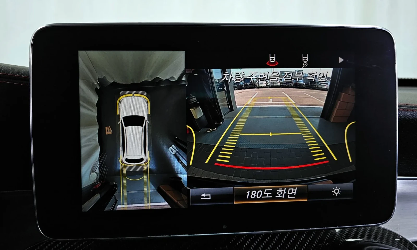 Mercedes-Benz GLC 43 AMG 4MATIC| BURMESTER| HEAD UP| ����| 360 | Mobile.bg � ����������� 12