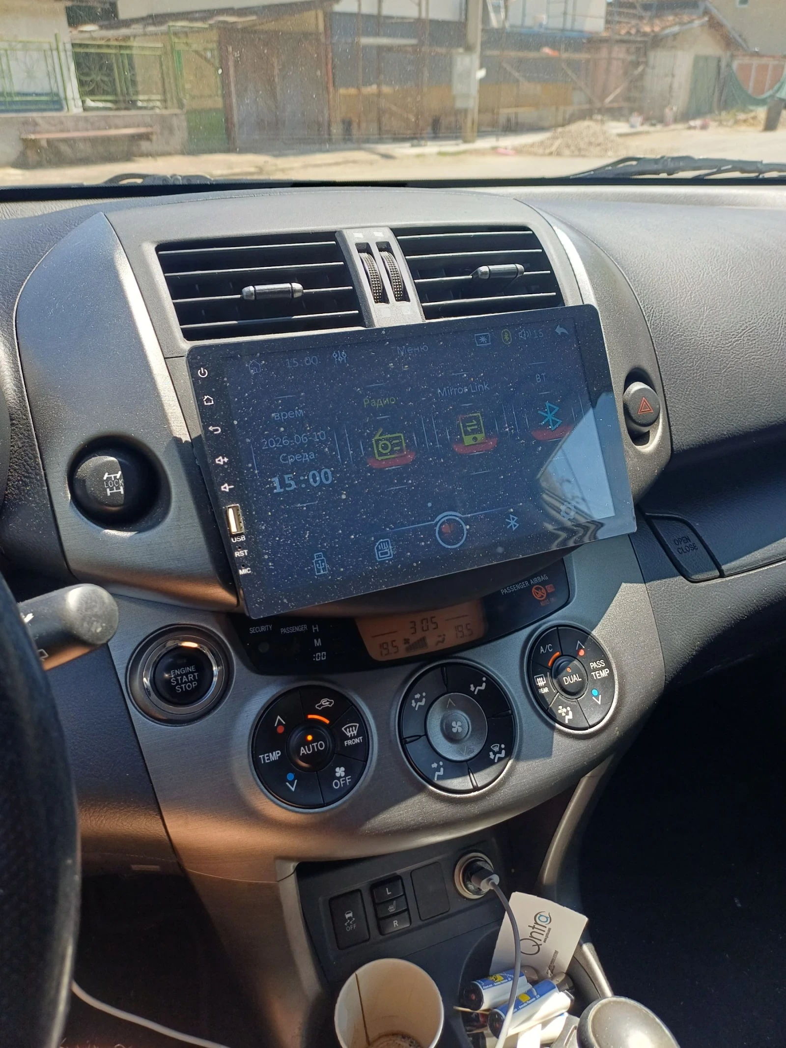 Toyota Rav4, снимка 10 - Автомобили и джипове - 55121513