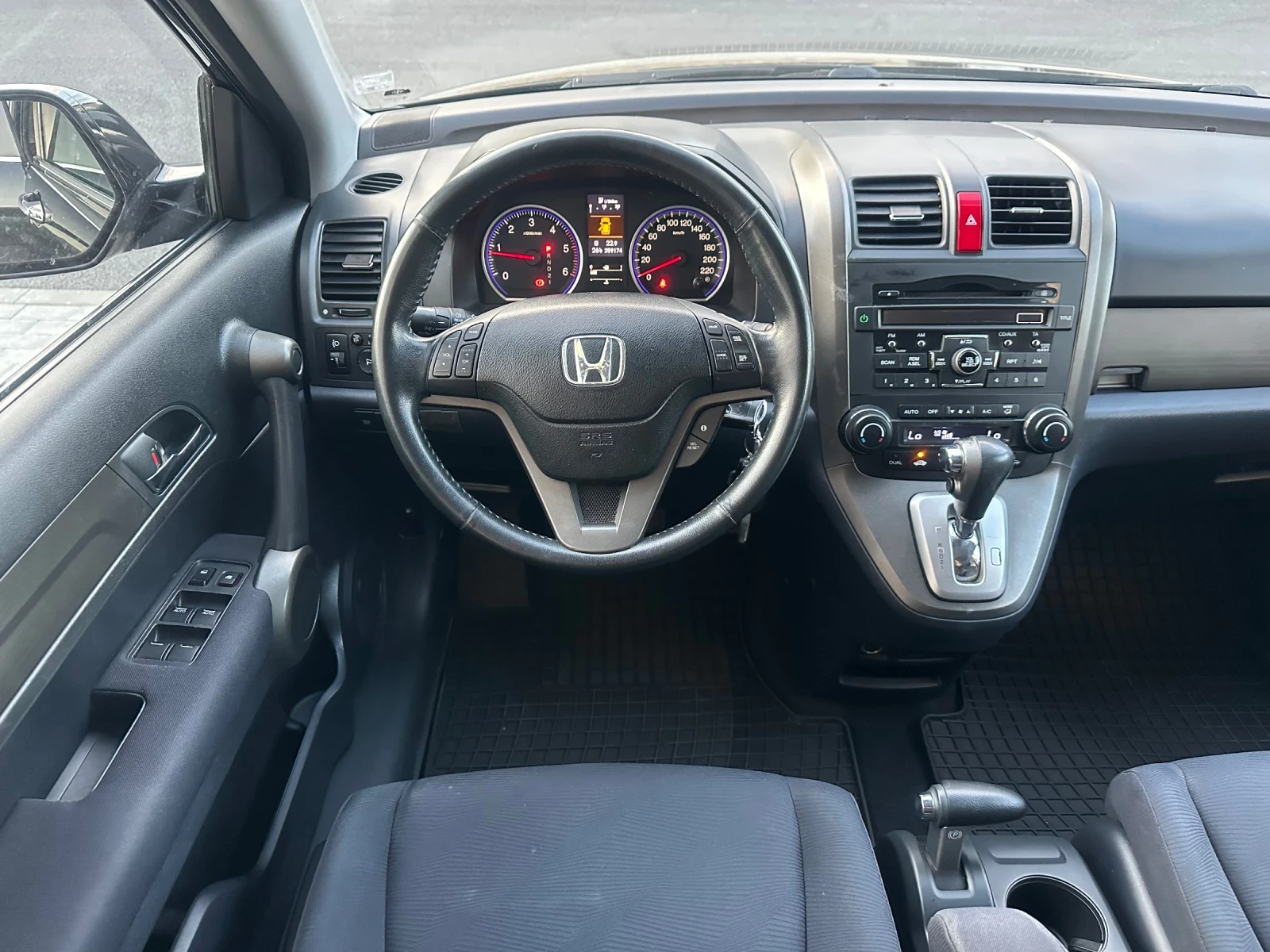 Honda Cr-v 2.2-FACE-AUTOMATIK-EURO5-NOVA, снимка 11 - Автомобили и джипове - 55667214