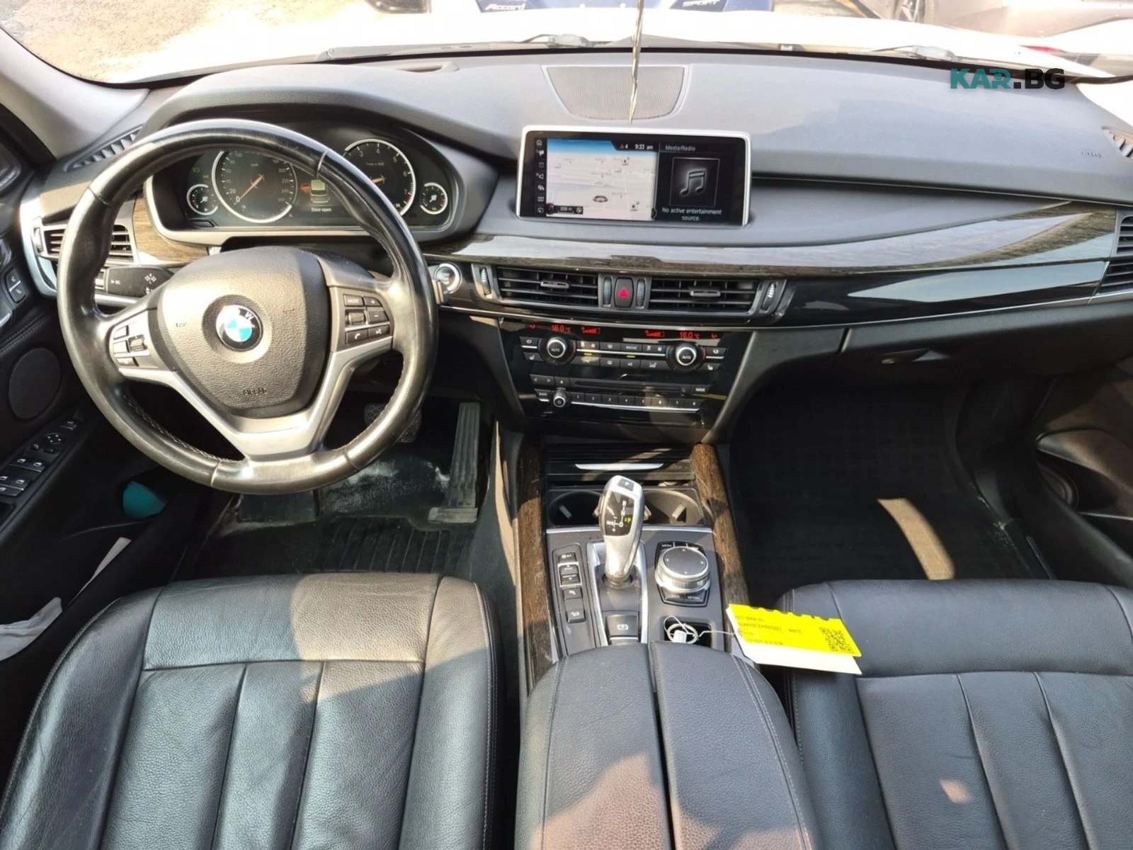 BMW X5 XDRIVE35I* АвтоКредит* (ЦЕНА ДО БГ), снимка 10 - Автомобили и джипове - 55846045