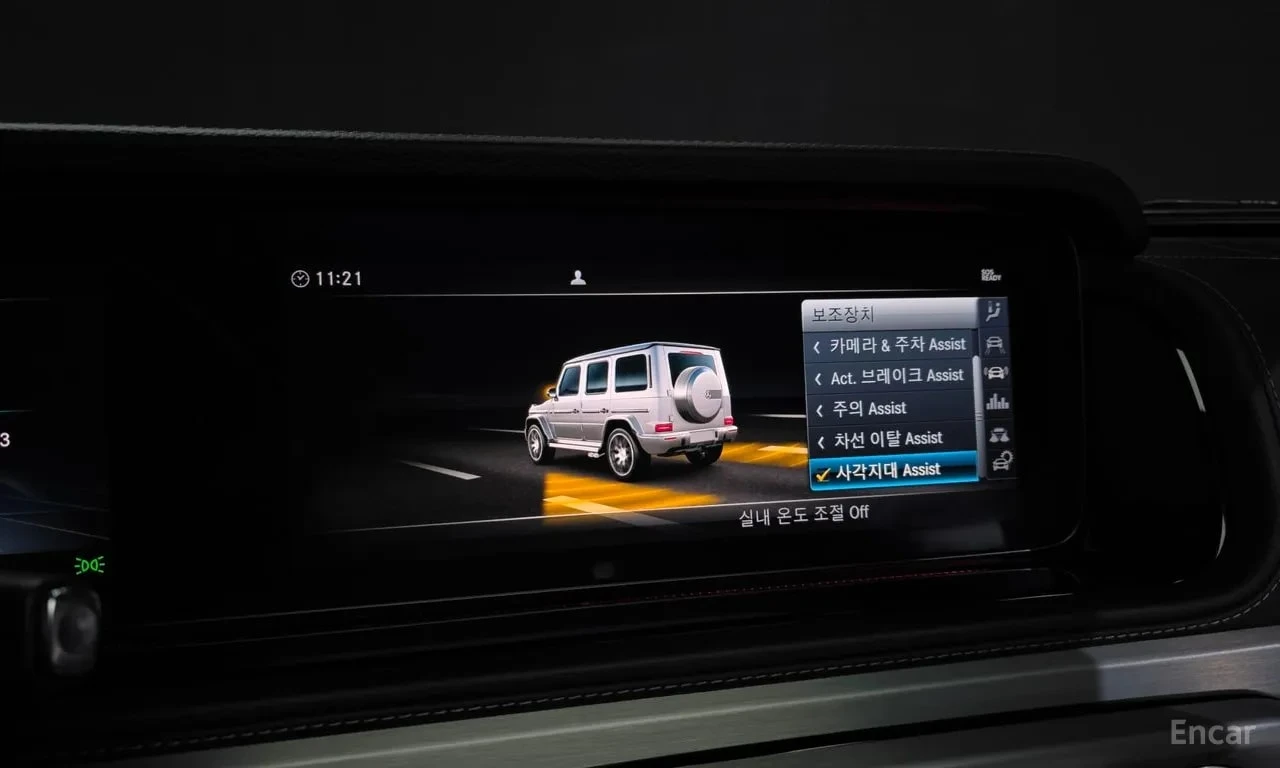 Mercedes-Benz G 63 AMG * АВТОКРЕДИТ БЕЗ ПЪРВОНАЧАЛНА ВНОСКА * , снимка 16 - Автомобили и джипове - 56019298