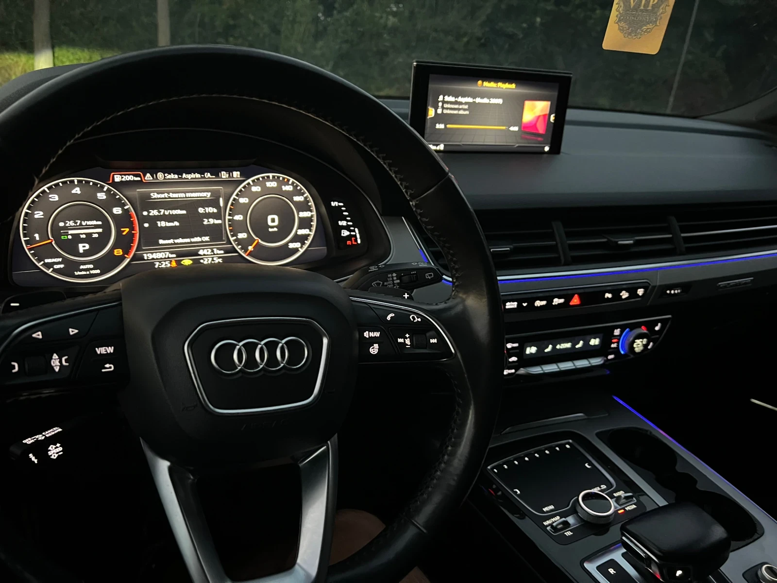 Audi Q7 3.0TFSI, снимка 13 - Автомобили и джипове - 56248700