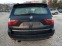 Обява за продажба на BMW X3 2.0 D-150к.с. ~11 300 лв. - изображение 7