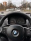 Обява за продажба на BMW X3 ~10 650 лв. - изображение 9