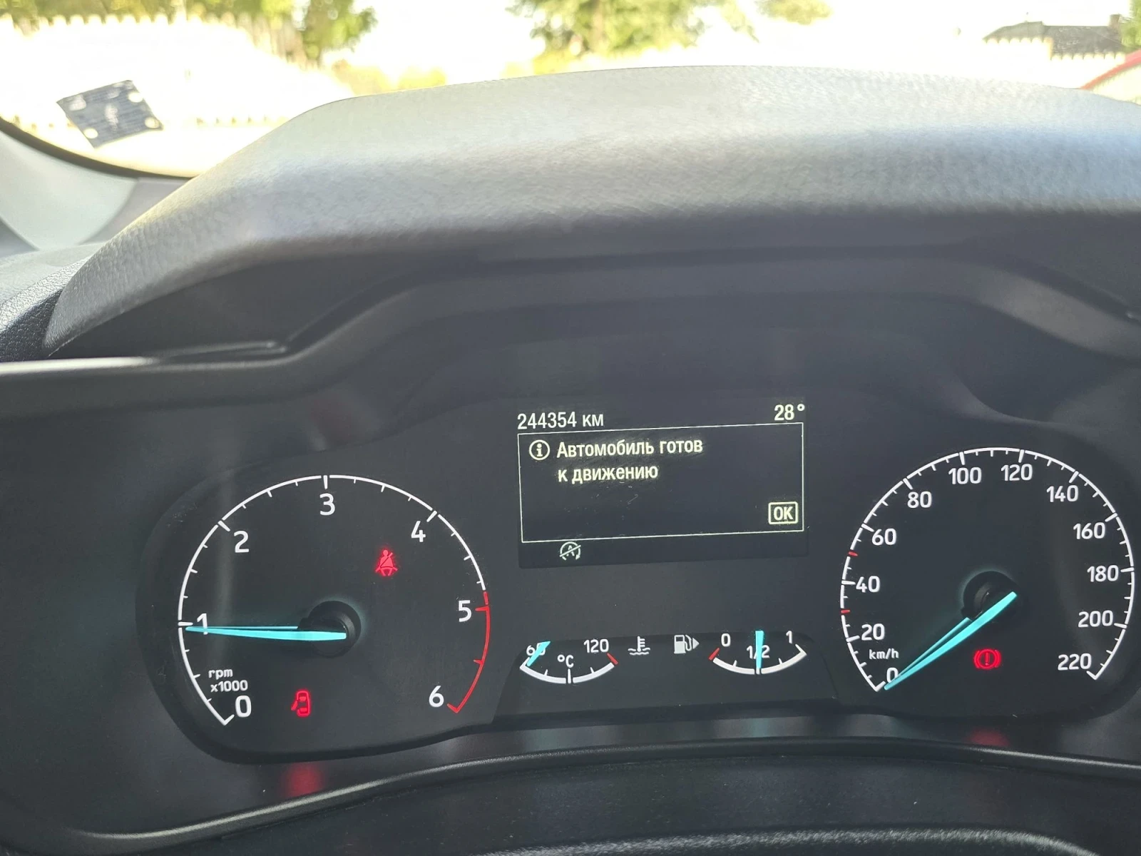 Ford Transit 2020 MAXI, снимка 10 - Бусове и автобуси - 55694063