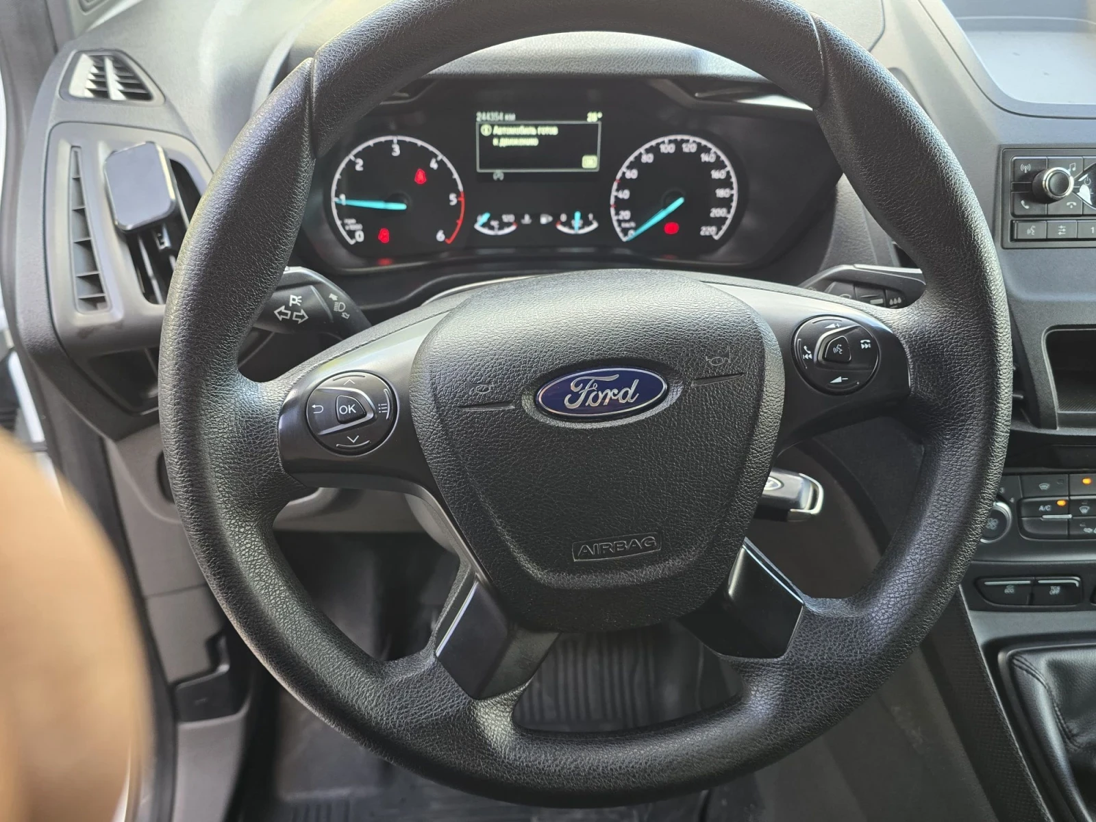 Ford Transit 2020 MAXI, снимка 13 - Бусове и автобуси - 55694063