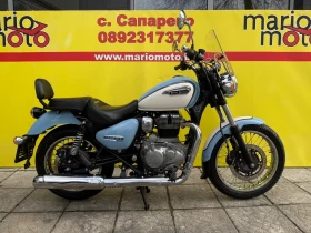 Royal Enfield Meteor 350 