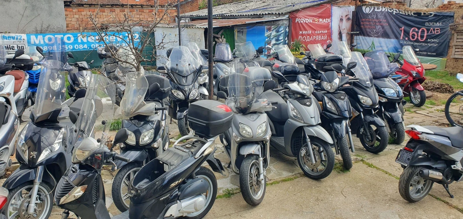 Aprilia Atlantic 200е  - изображение 10