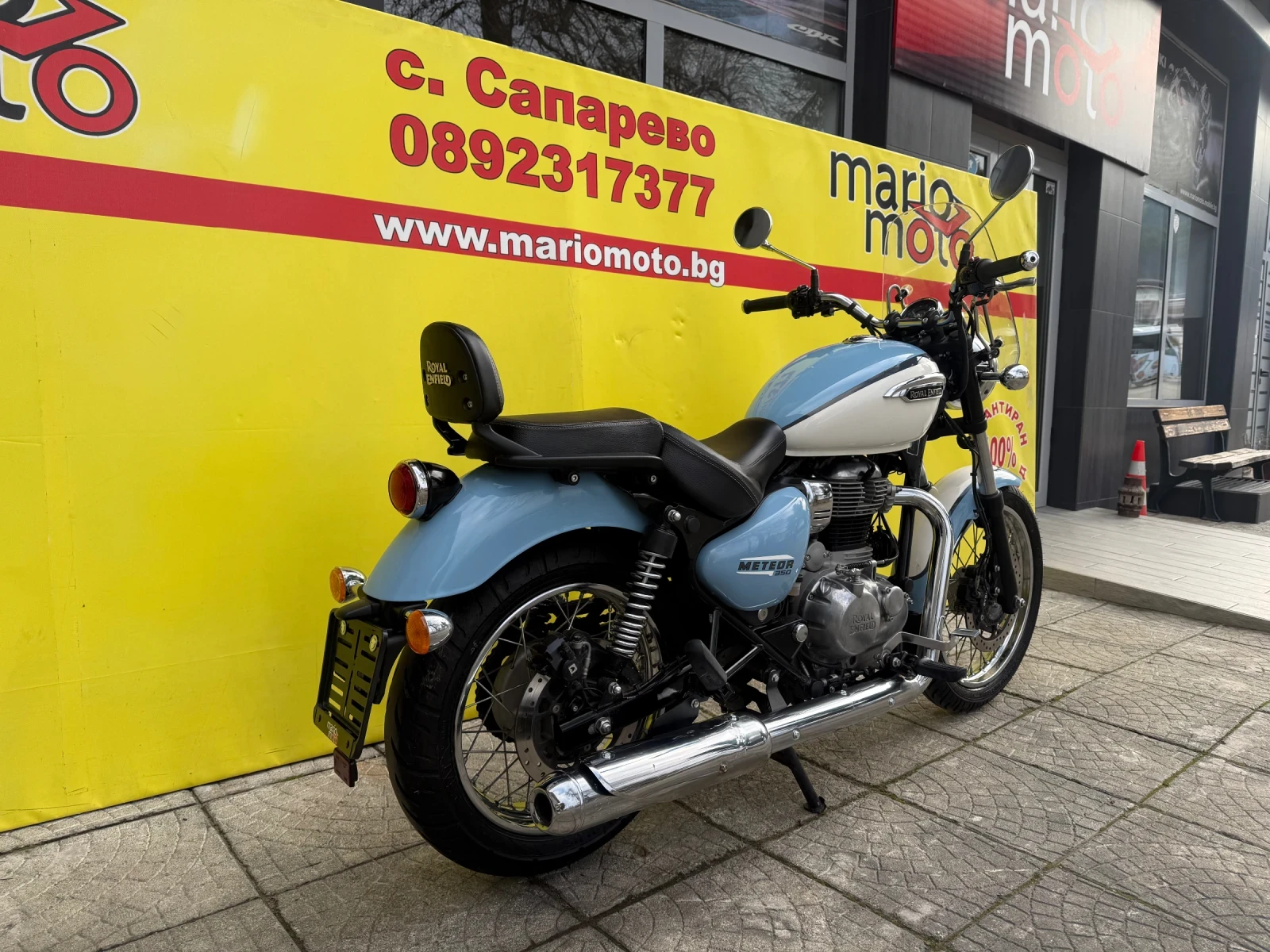 Royal Enfield Meteor 350  - изображение 3