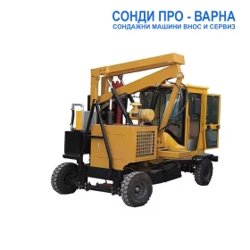       PDH2.7CN85  2.7  | Mobile.bg    4