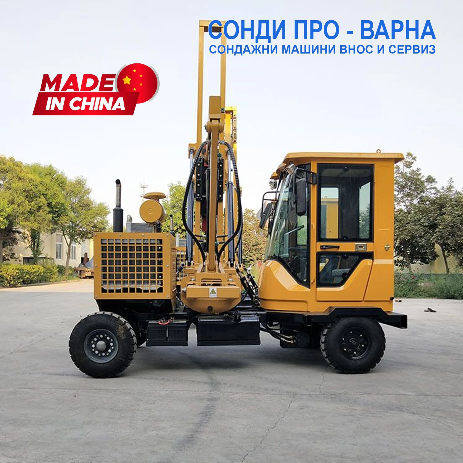       PDH2.7CN85  2.7  | Mobile.bg   1