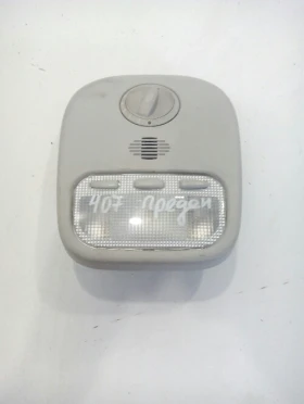 ������ �������� �����