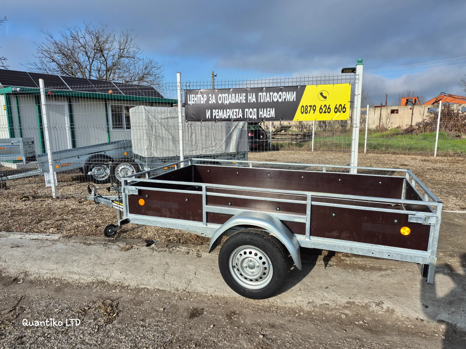 ���� ����������� ��������� � ��������� | Mobile.bg � ����������� 5