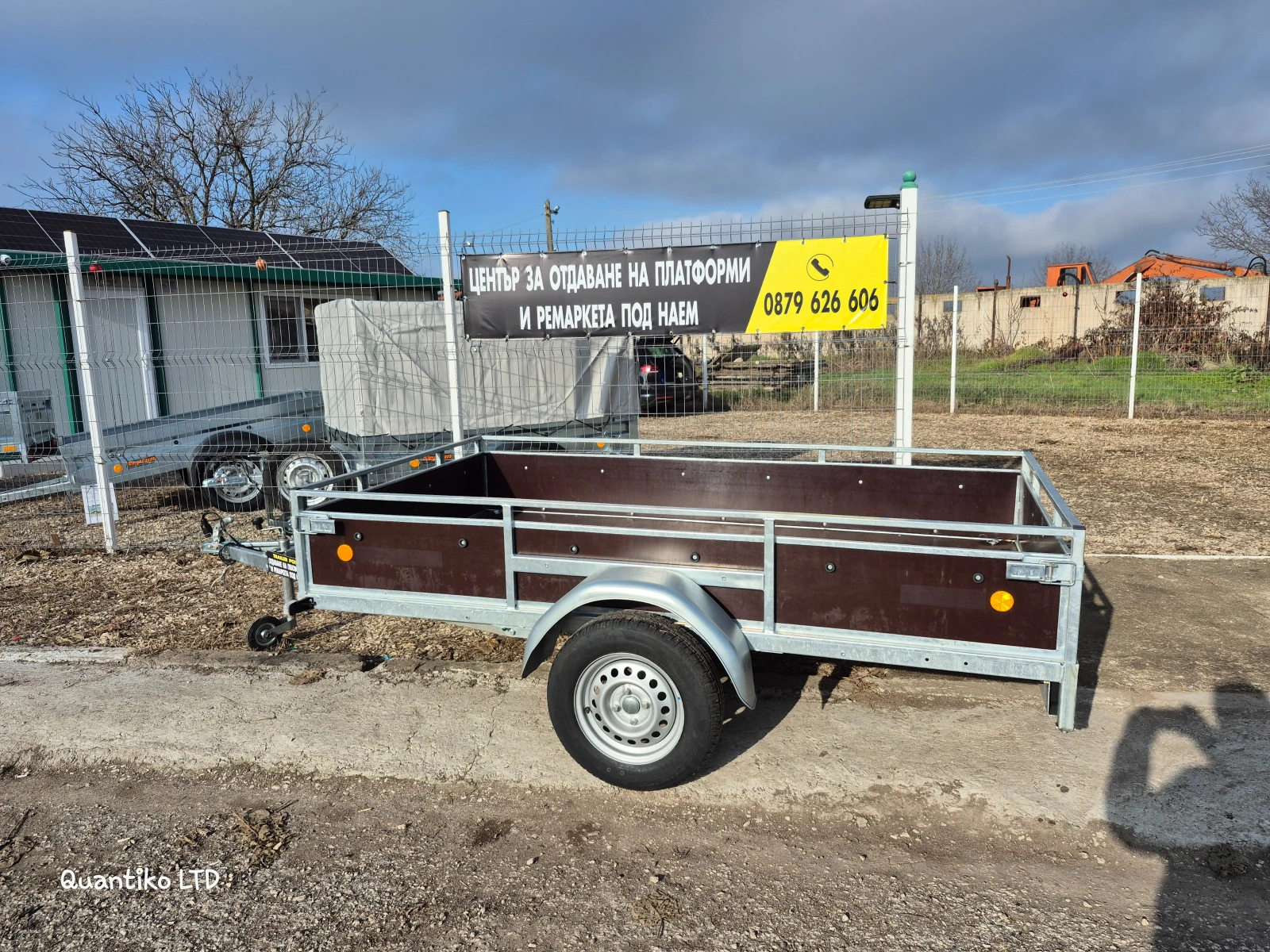 ���� ����������� ��������� � ��������� | Mobile.bg � ����������� 1