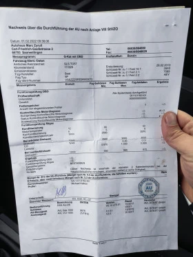 Seat Altea 1.2tsi, снимка 15