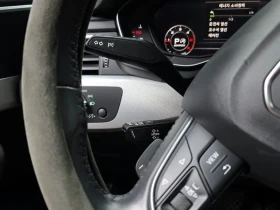 Audi A4 2.0 Tdi Quattro, снимка 17