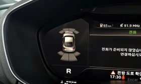 Audi Tt * QUATTRO* 45TFSI* COUPE* ДИГ* ТАБЛО* , снимка 12