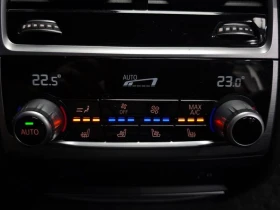 BMW 740 Li B58 xDrive M-Sport, снимка 15