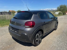 Citroen C3 1.2i * NAVI* SERVICE* , снимка 5