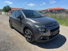 Citroen C3 1.2i * NAVI* SERVICE* , снимка 3