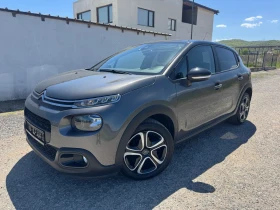 Citroen C3 1.2i * NAVI* SERVICE* , снимка 1