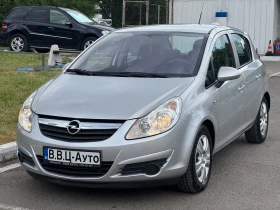 Opel Corsa, снимка 1