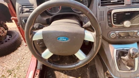 Ford C-max 1.6 L   FWD (HP110) - [4] 