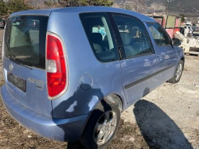 Skoda Roomster 1.6, снимка 4