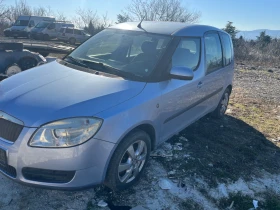 Skoda Roomster 1.6, снимка 3