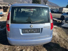 Skoda Roomster 1.6, снимка 6