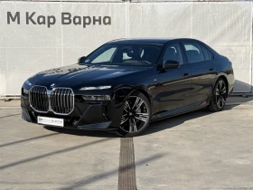 BMW 750 xDrive, снимка 1