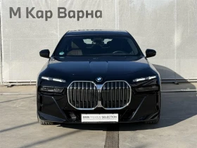 BMW 750 xDrive, снимка 9