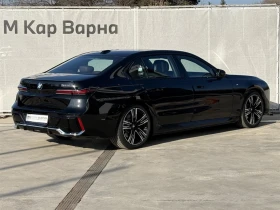 BMW 750 xDrive, снимка 2