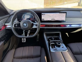 BMW 750 xDrive, снимка 7