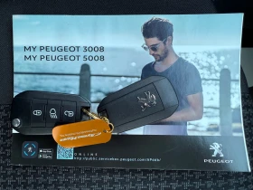 Peugeot 3008 1.5 AVTOMAT LED - 28900 лв. - 81475232 14