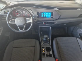 VW Caddy TDI 5 места - 51000 лв. / 26075.89 € - 30071488 6