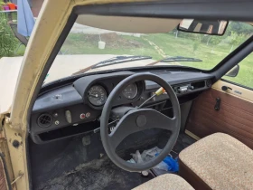 Wartburg 353 Wartburg 353 ,  ! | Mobile.bg    4