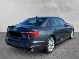 Audi A4 40 TDI S-tronic quattro advance | Mobile.bg    2