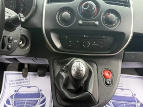 Renault Kangoo 1.5dci - 11500 лв. / 5879.86 € - 86906239 15