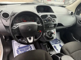 Renault Kangoo 1.5dci - 11500 лв. / 5879.86 € - 86906239 11