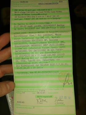 Audi 100 S4 SMS - 18000 € / 35204.94 лв. - 66801072 7