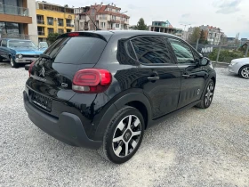 Citroen C3 АВТОМАТИК  НАВИГАЦИЯ - 10290 € / 20125.49 лв. - 92659208 7