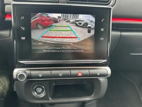 Citroen C3 АВТОМАТИК  НАВИГАЦИЯ - 10290 € / 20125.49 лв. - 92659208 13