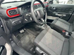 Citroen C3 АВТОМАТИК  НАВИГАЦИЯ - 10290 € / 20125.49 лв. - 92659208 9