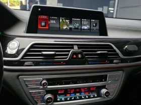 BMW 740 Li B58 xDrive M-Sport | Auto.bg — изображение 15