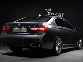 BMW 740 Li B58 xDrive M-Sport | Auto.bg — изображение 2