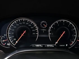 BMW 740 Li B58 xDrive M-Sport | Auto.bg — изображение 9
